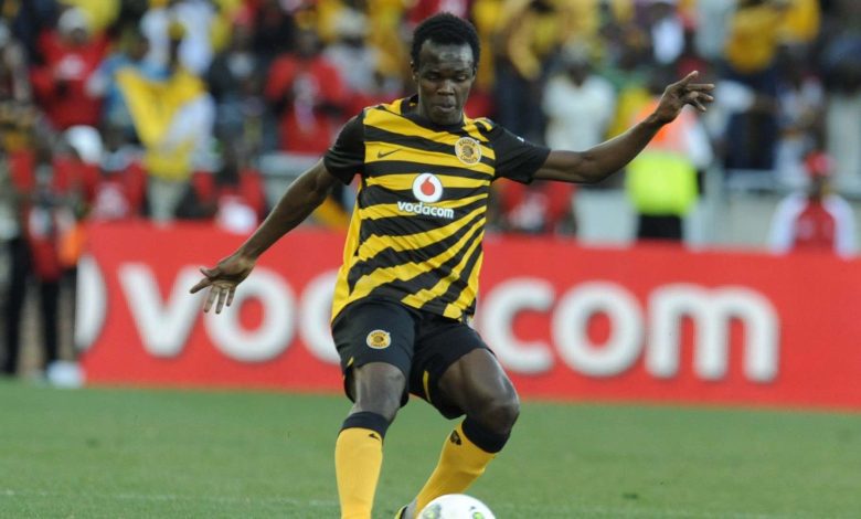 Former Polokwane City midfielder Walter Musona has detailed what it took him to step out of ex-Kaizer Chiefs star Knowledge Musona's shadow