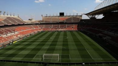 New Peter Mokaba Stadium