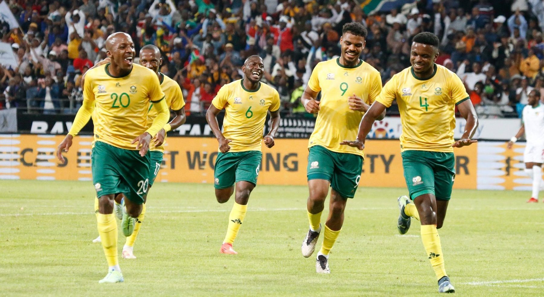 Bafana Bafana players in celebratory mood.