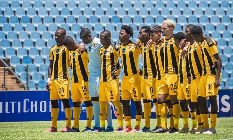 Kaizer Chiefs youngsters before a game