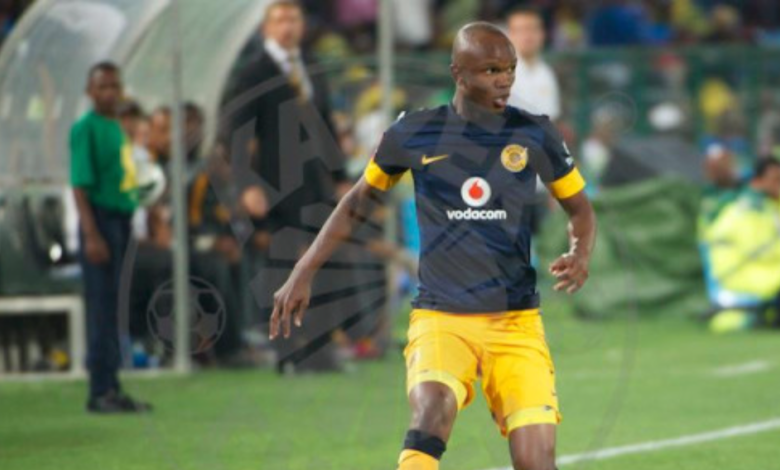 Siboniso Gaxa in action for Kaizer Chiefs