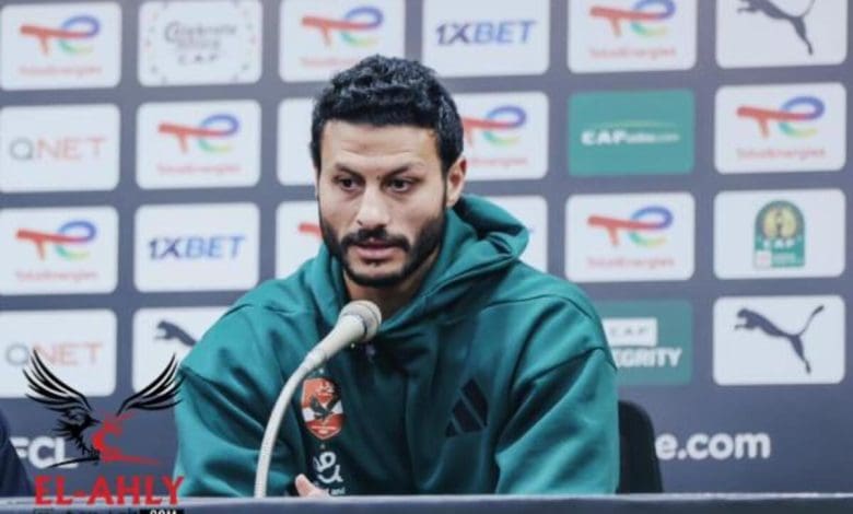 Al Ahly captain Mohamed El-Shennawy during a press conference