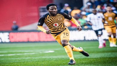 Siphelele Ntshangase in action for Kaizer Chiefs