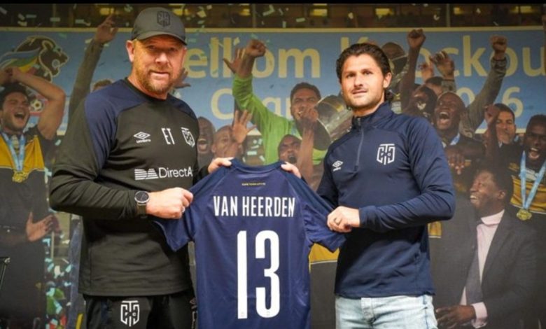 Eric Tinkler and Marc Van Heerden during their time at Cape Town City FC