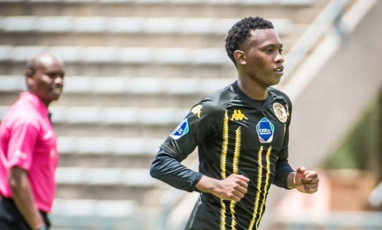 Outgoing Kaizer Chiefs' Siphesihle Tati showing off his DStv Diski Challenge gold medal