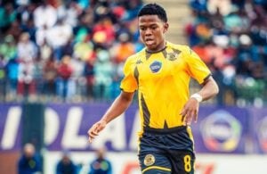 Former Kaizer Chiefs DStv Diski Challenge [DDC] captain Ntandoyenkosi Nkosi