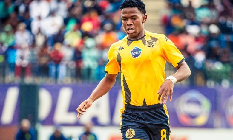 Former Kaizer Chiefs DStv Diski Challenge [DDC] captain Ntandoyenkosi Nkosi