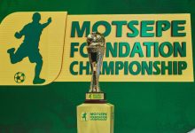 Motsepe Foundation Championship trophy during the unveiling