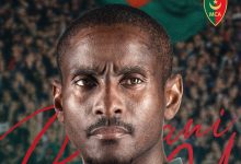 Rulani Mokwena at Mouloudia Club d’Alger