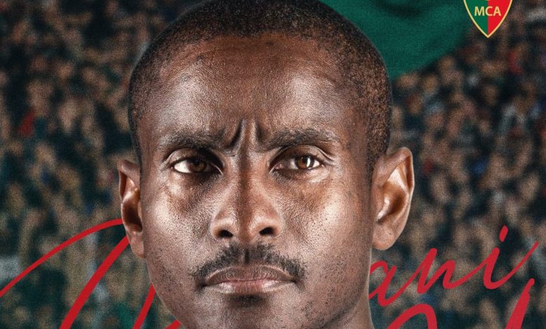 Rulani Mokwena at Mouloudia Club d’Alger