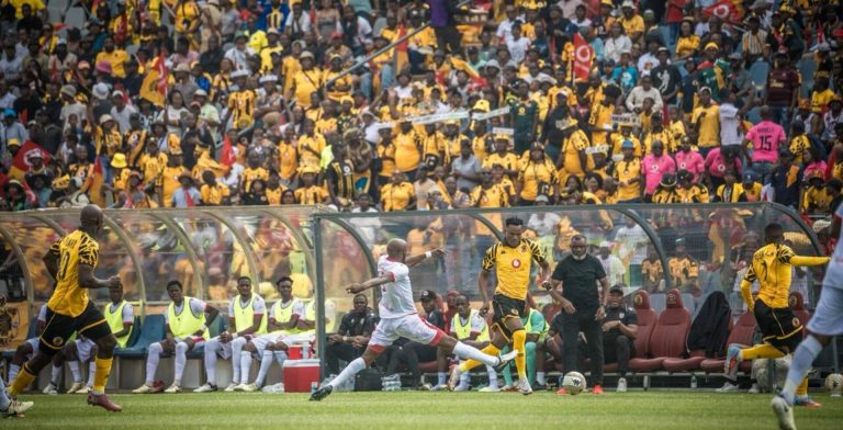 Glody Lilepo, Kaizer Chiefs