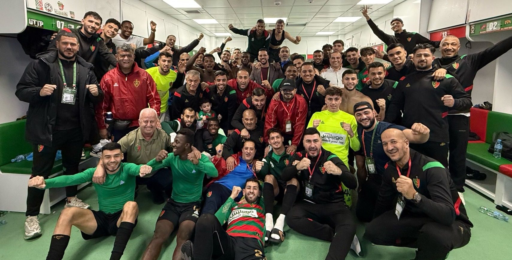 Rulani Mokwena, MC Alger