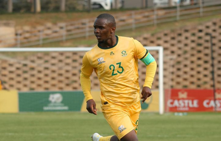 Asekho Tiwani in action for the national Under 20 team