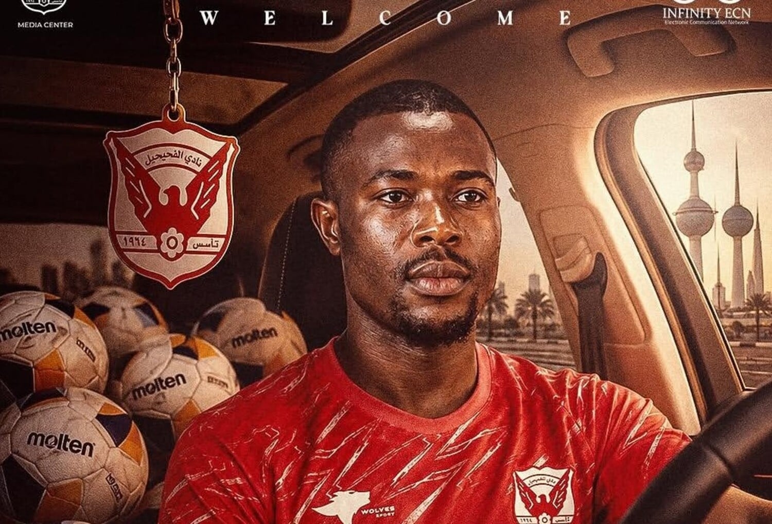 Ranga Chivaviro officially unveiled by Al-Fahaheel SC