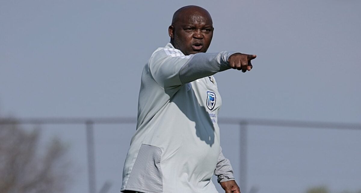 Pitso Mosimane with Bafana Bafana